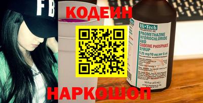 mix Гусиноозёрск