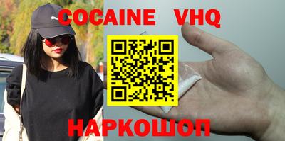 mix Гусиноозёрск