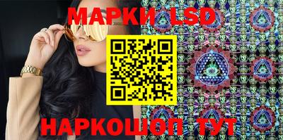 mix Гусиноозёрск