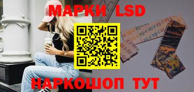 хмурый Гусев
