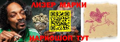 mix Гусиноозёрск