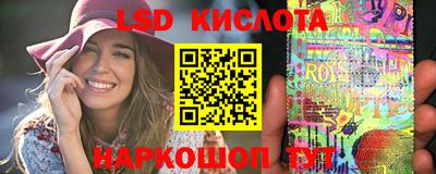 mix Гусиноозёрск