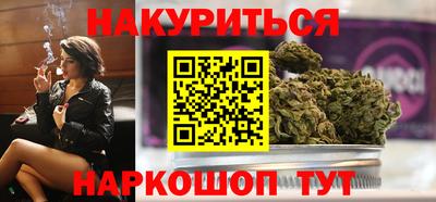 хмурый Гусев