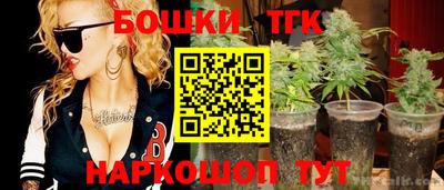 mix Гусиноозёрск