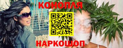 мефедрон Гусь-Хрустальный