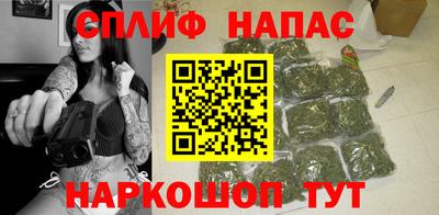 мефедрон Гусь-Хрустальный