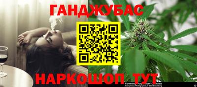 мефедрон Гусь-Хрустальный