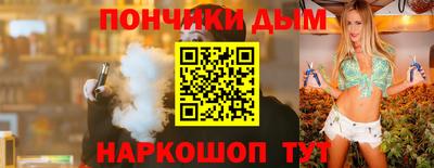 mix Гусиноозёрск