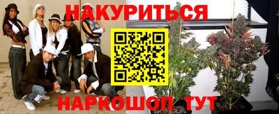 mix Гусиноозёрск