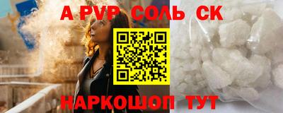 mix Гусиноозёрск