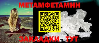 хмурый Гусев