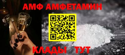 mix Гусиноозёрск