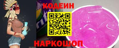 мефедрон Гусь-Хрустальный
