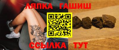 мефедрон Гусь-Хрустальный