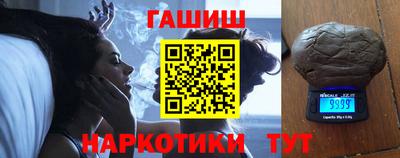 хмурый Гусев
